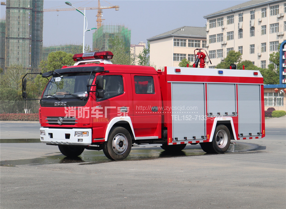 東風(fēng)多利卡4噸水罐消防車(chē) 東風(fēng)多利卡4噸水罐消防車(chē)