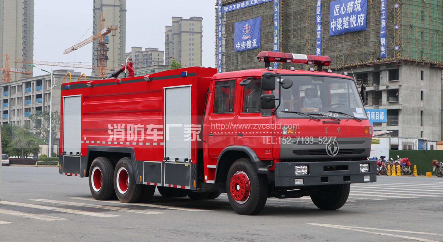東風12噸泡沫消防車 東風12噸泡沫消防車