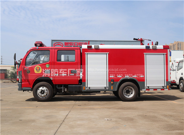 國六消防車 國六消防車